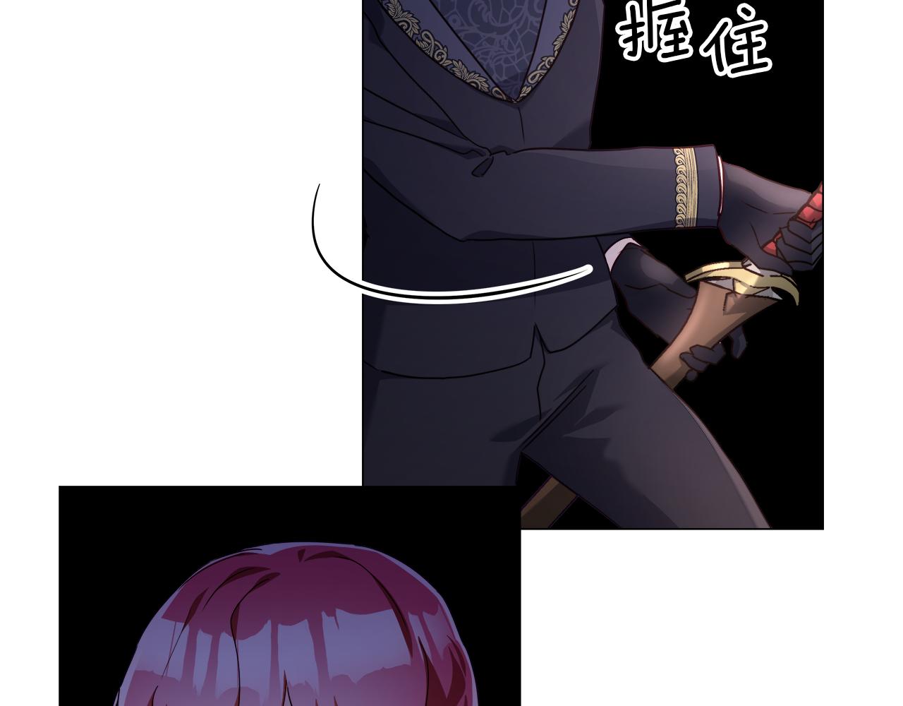 第15话 原来是玩笑145