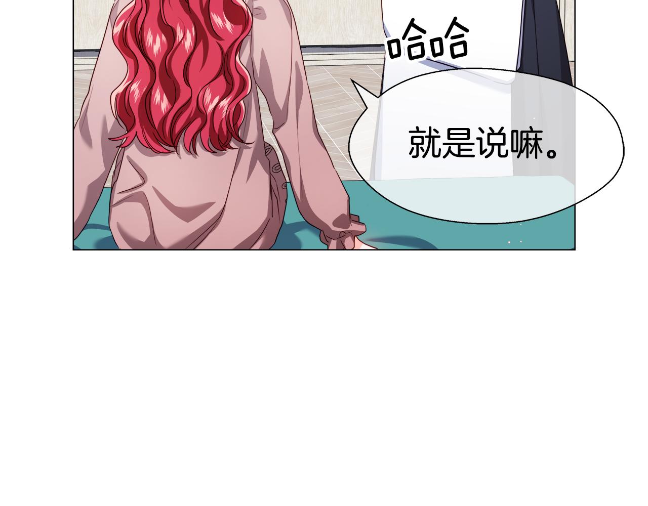 第39话 你好没用165