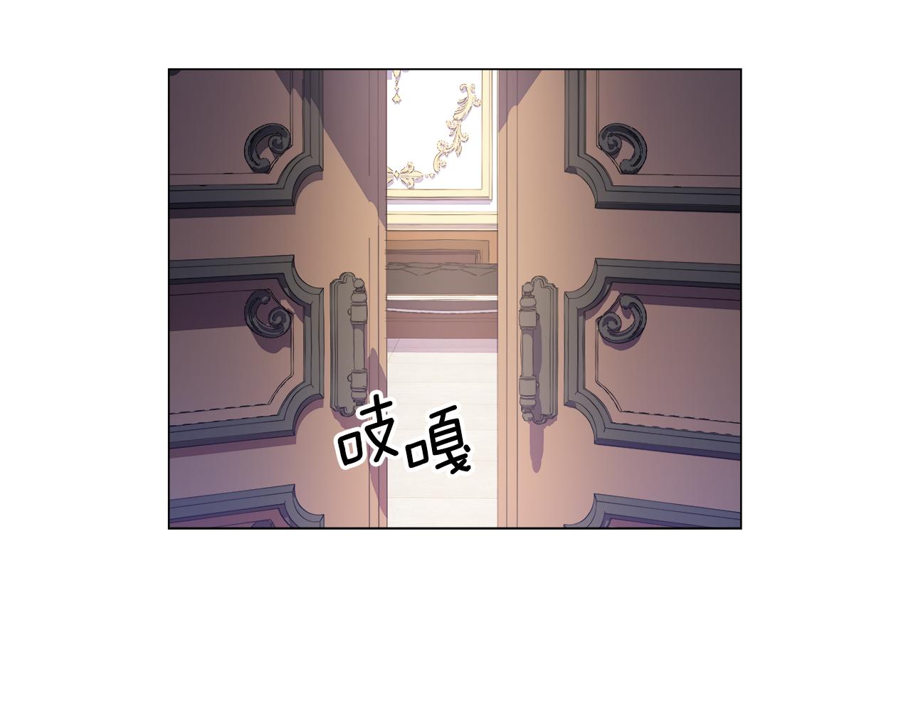 第29话 贵族社交78