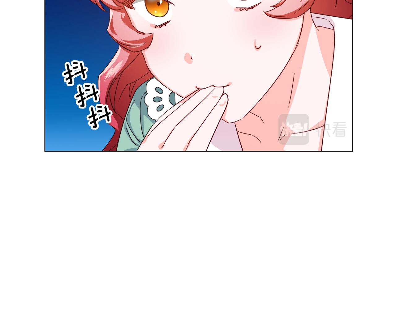 第6话 二哥出现！34