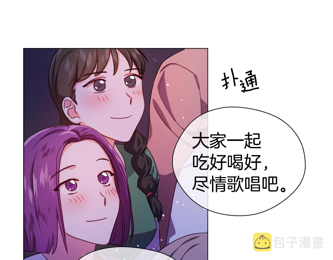 第25话 空前盛况99