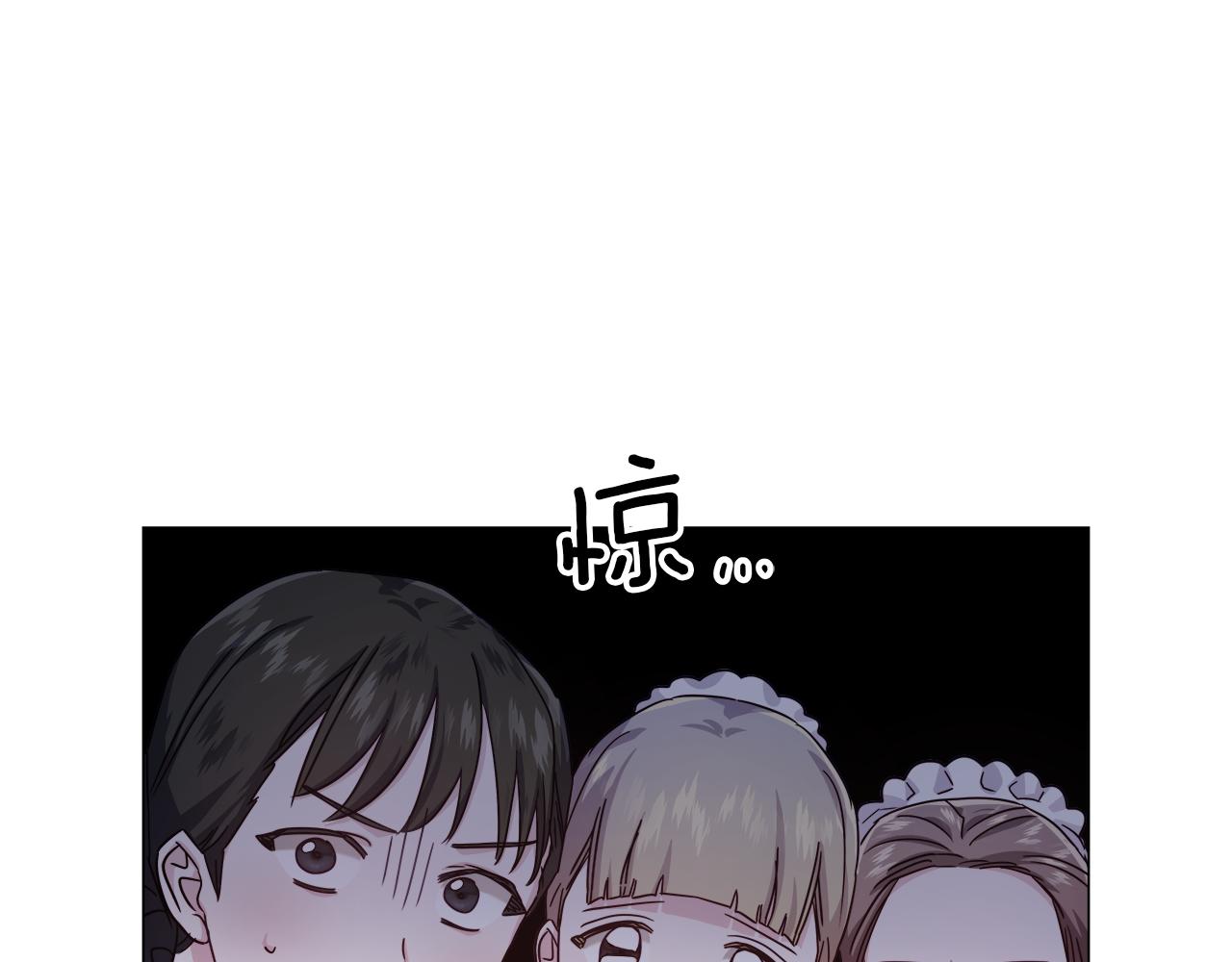 第17话 不对劲的气氛160