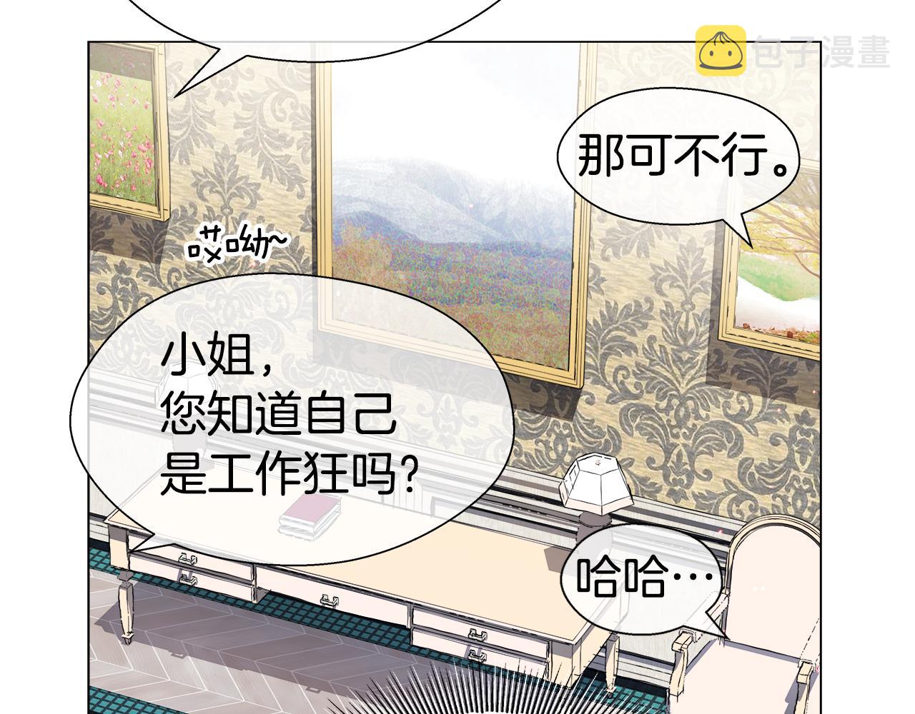 第39话 你好没用167