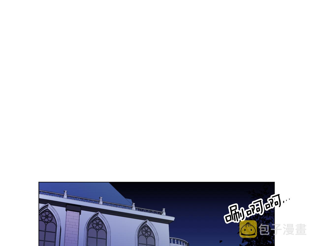 第33话 被抛弃的小动物15
