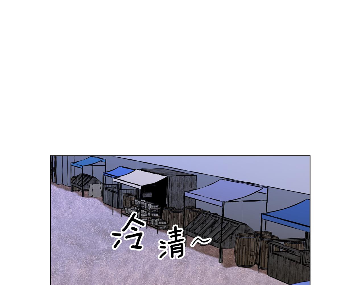 第9话 夜访黑市153