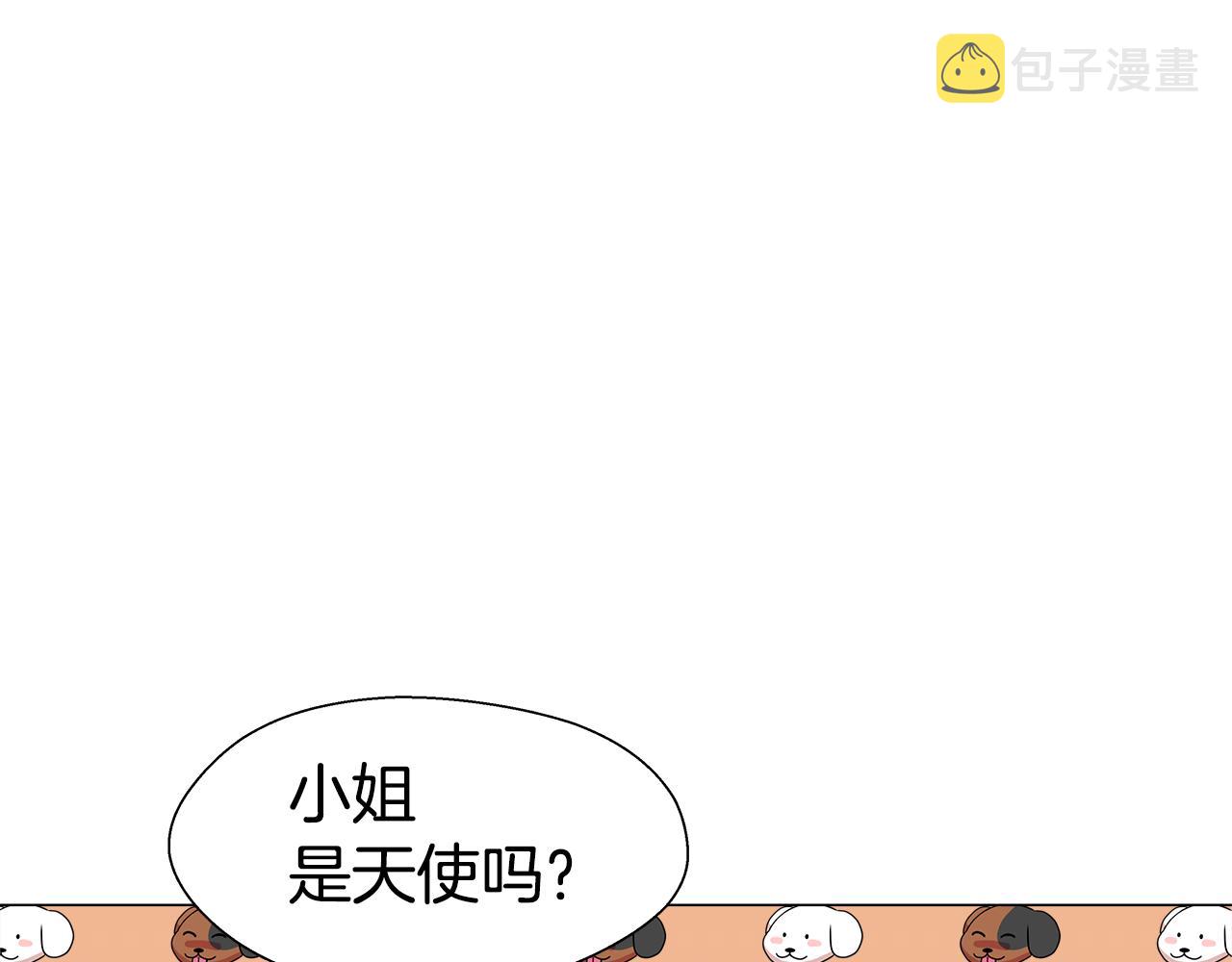 第13话 传家宝66