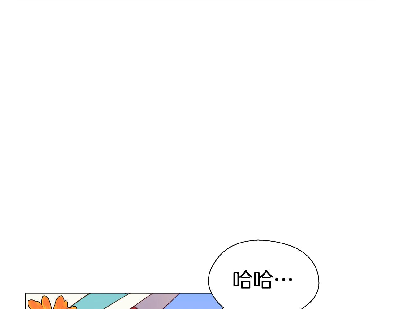 第19话 暴揍渣男131