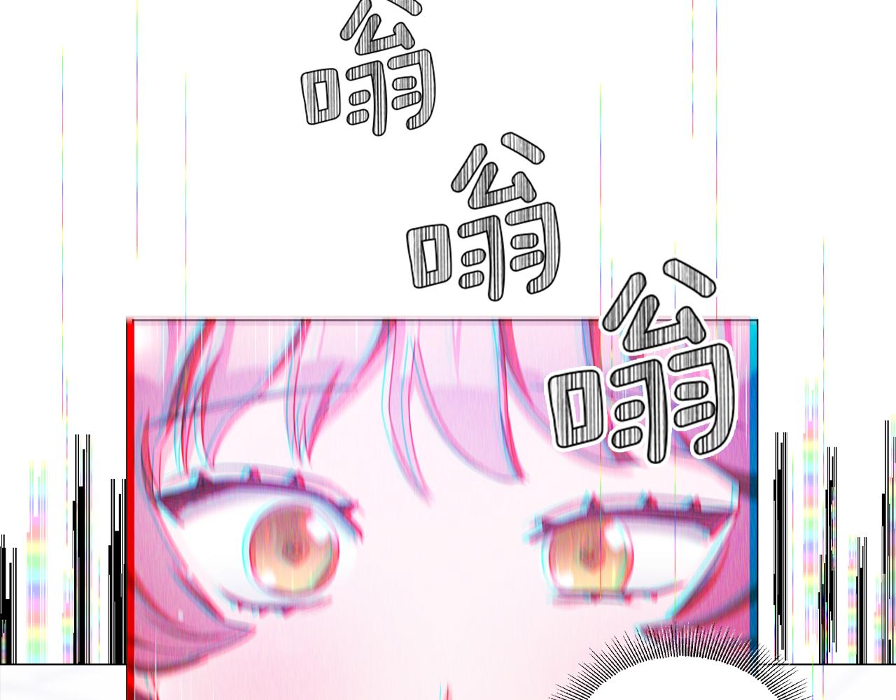 第24话 前夜祭27