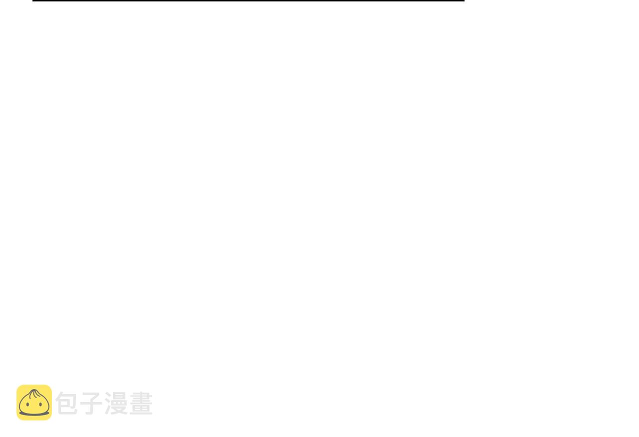 第43话 爱蜜莉雅的记忆94
