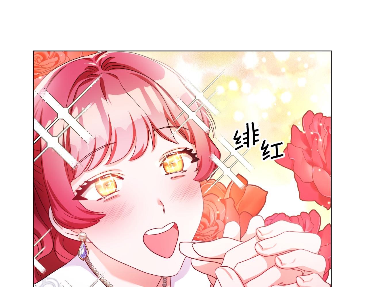 第37话 如此简单159