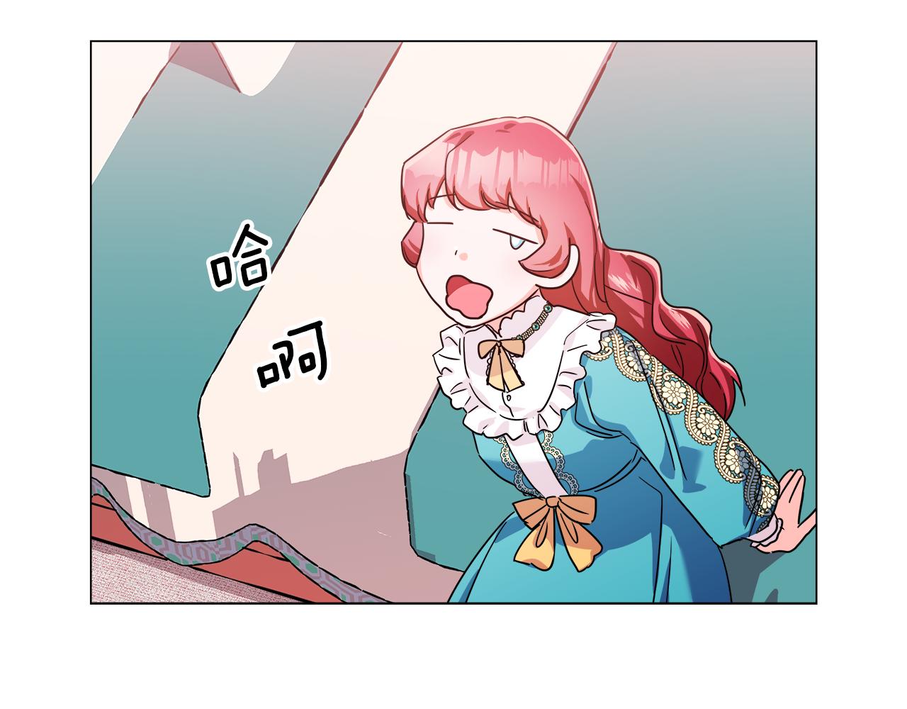 第5话 搞一笔大钱！38