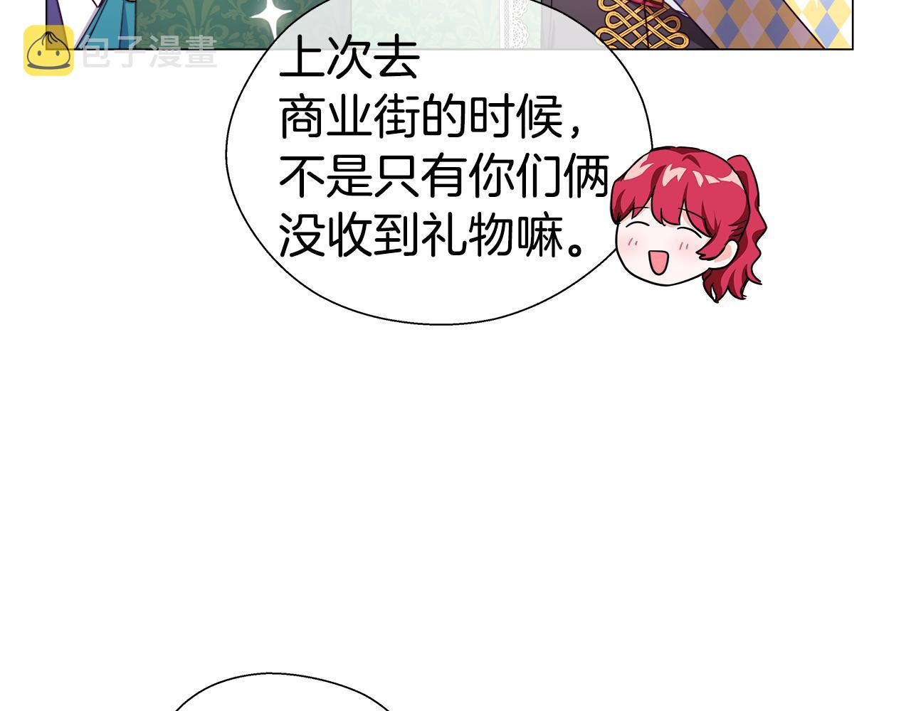 第25话 空前盛况6
