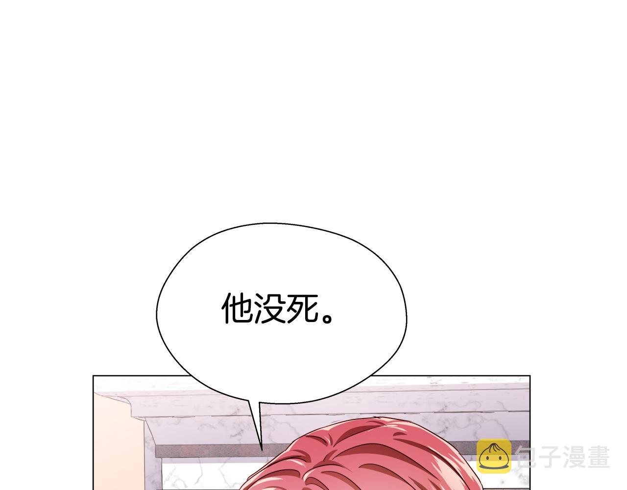 第21话 哥哥们的战争165