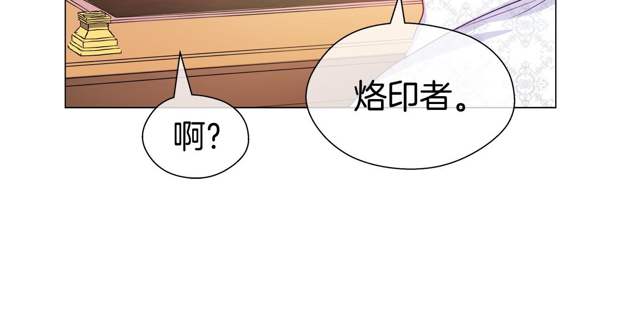 第38话 成交36