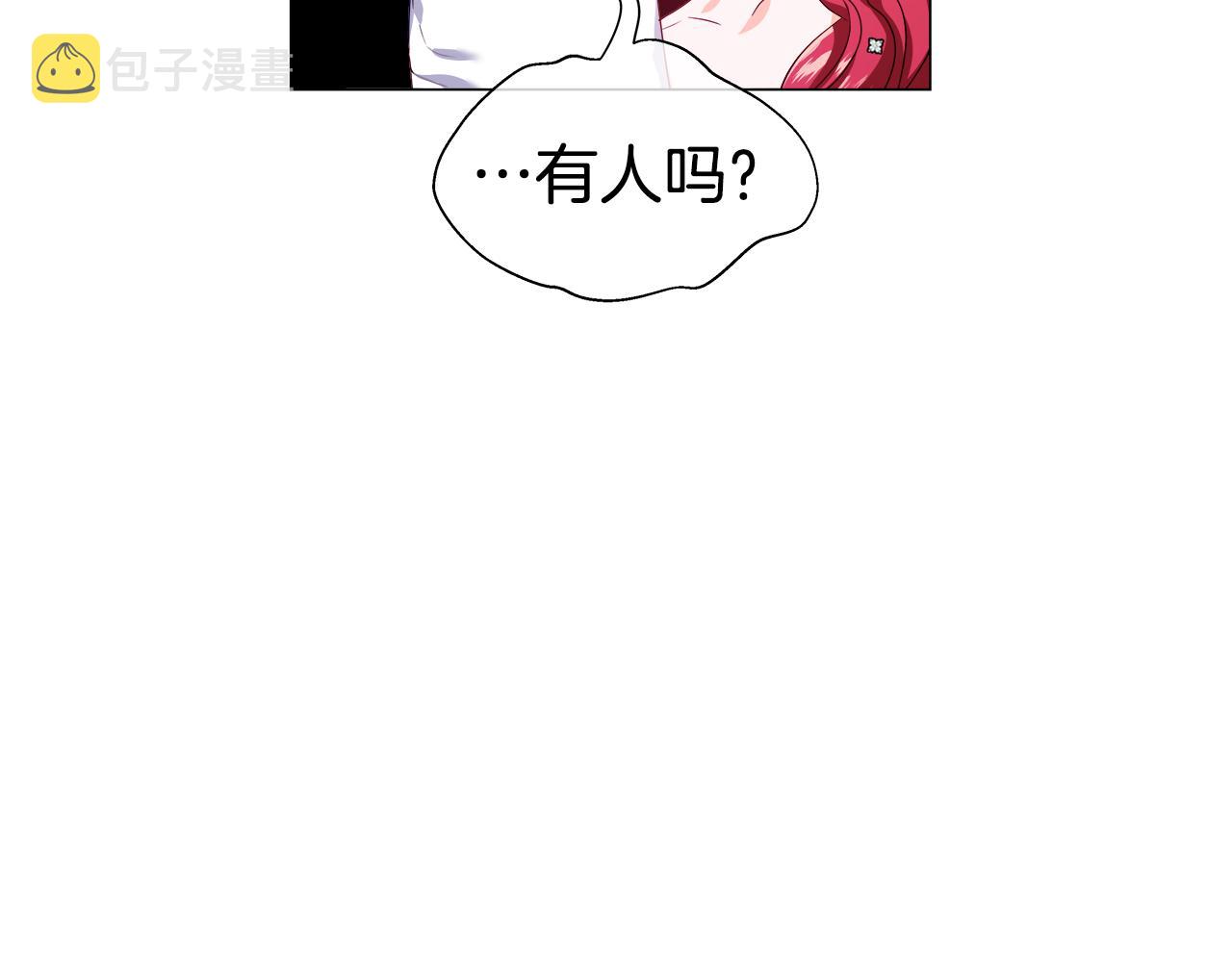 第30话 不好的预感93