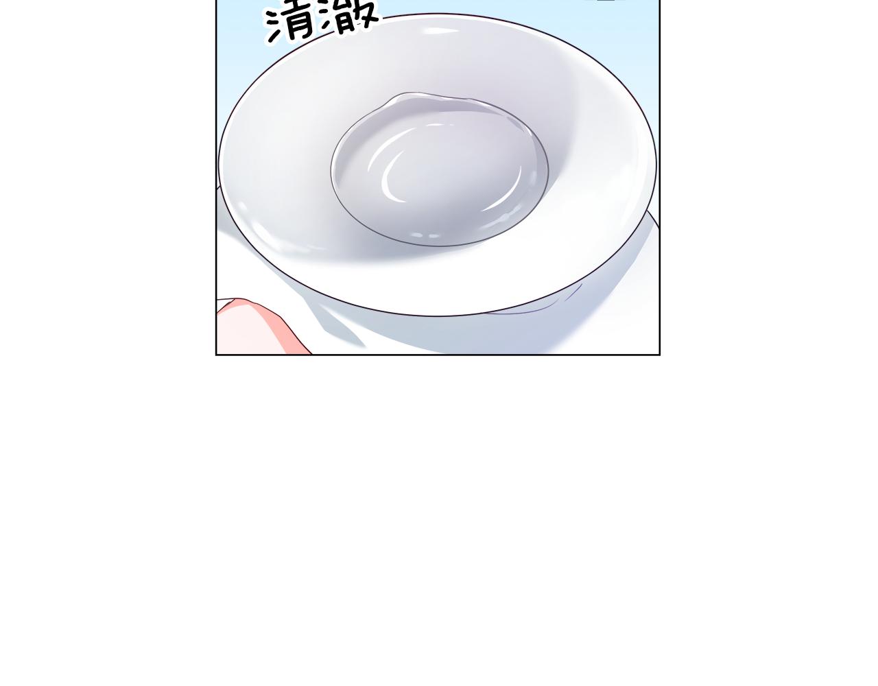 第30话 不好的预感45