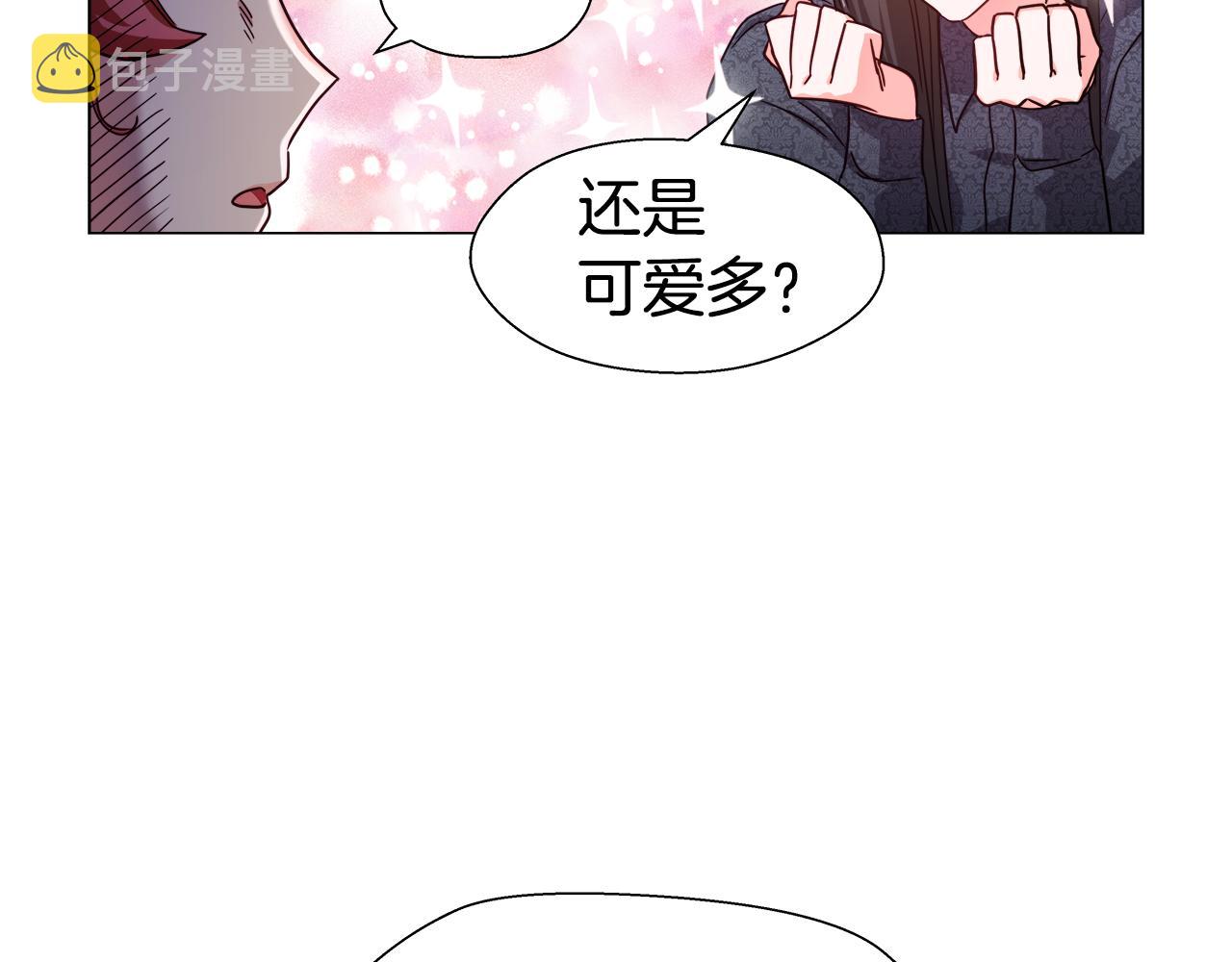 第11话 要钱还是要尊严？66