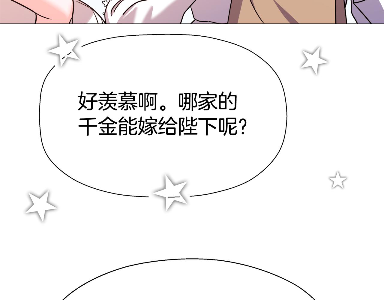 第1话 大病初癒60