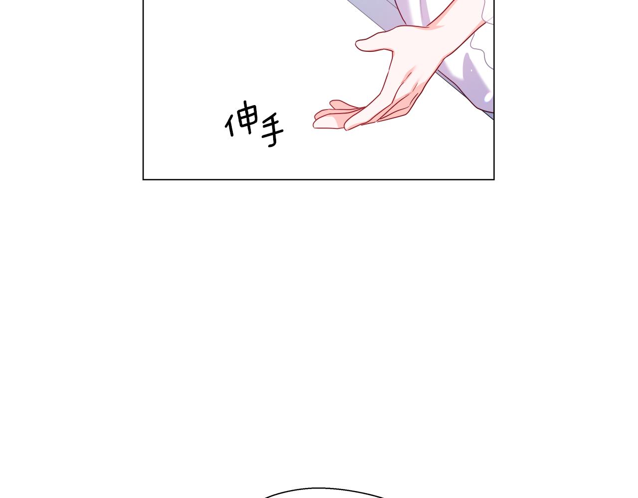 第33话 被抛弃的小动物72