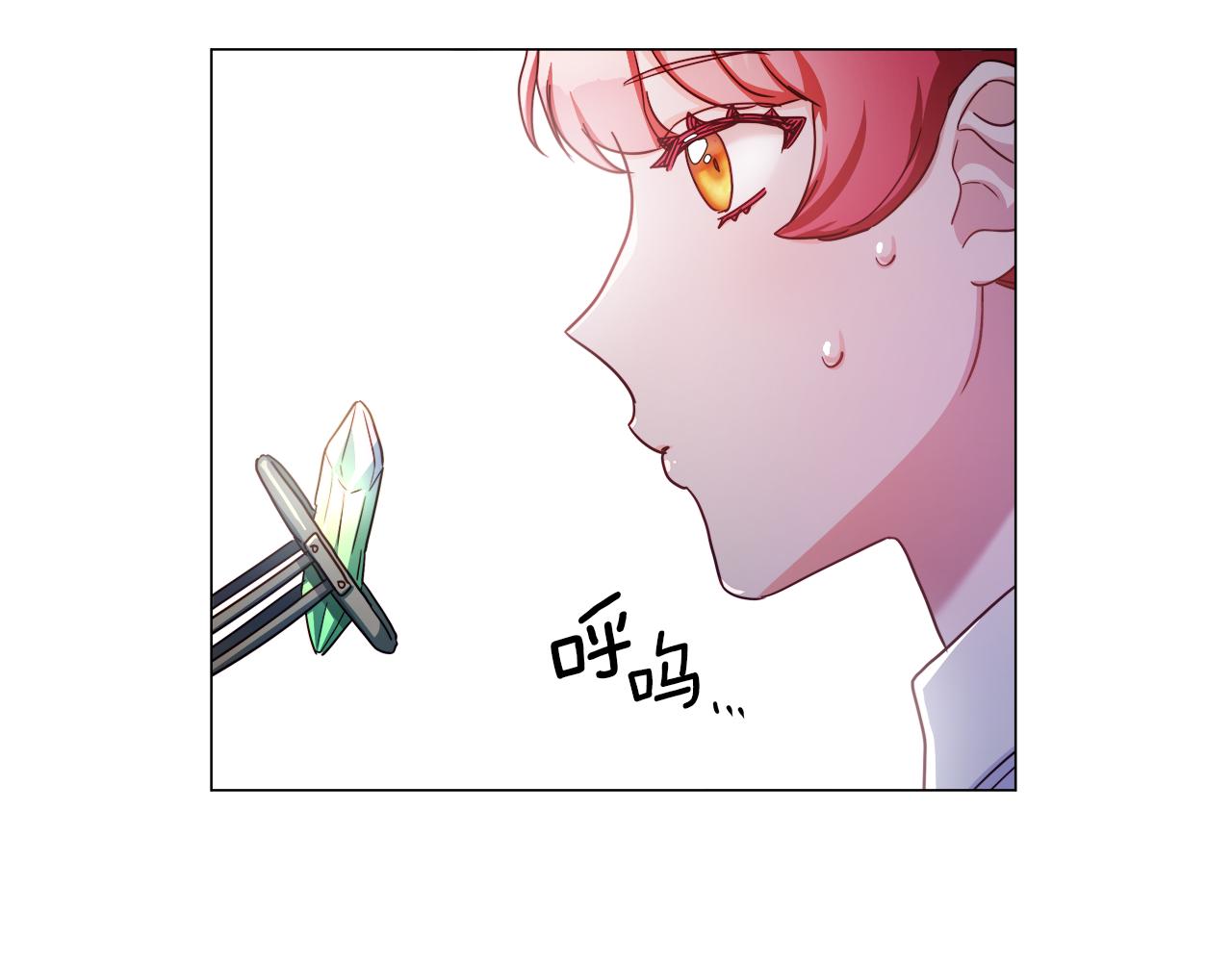 第25话 空前盛况79
