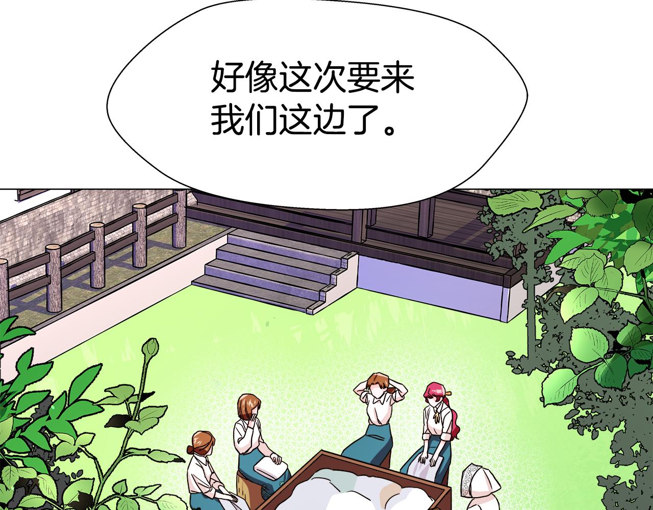 第1话 大病初癒96