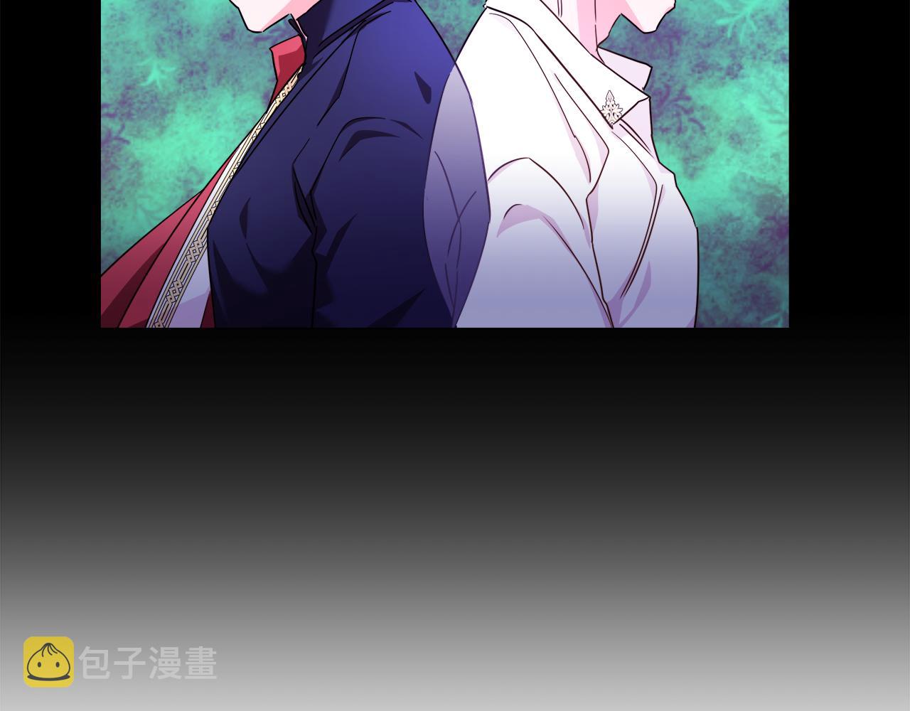 第4话 失忆怎麽治？88