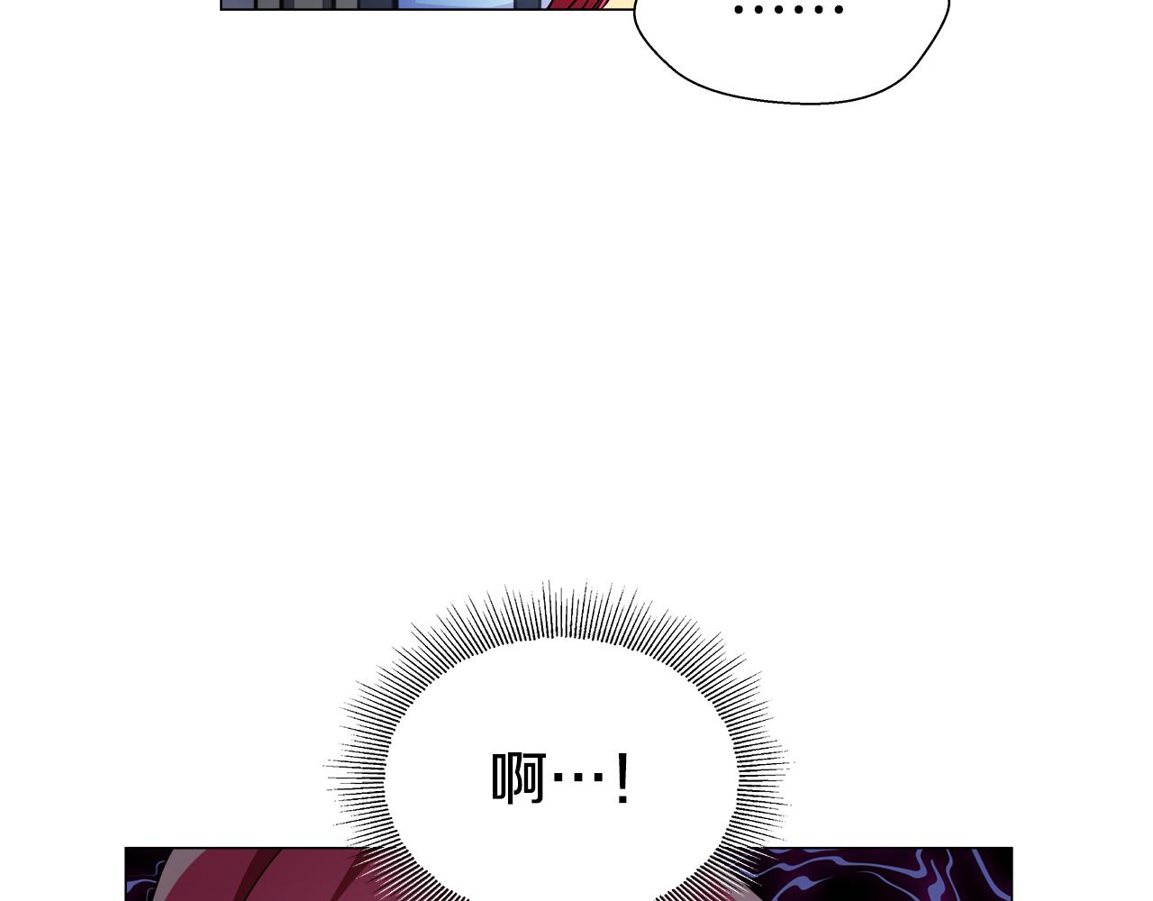 第3话 初见哥哥111