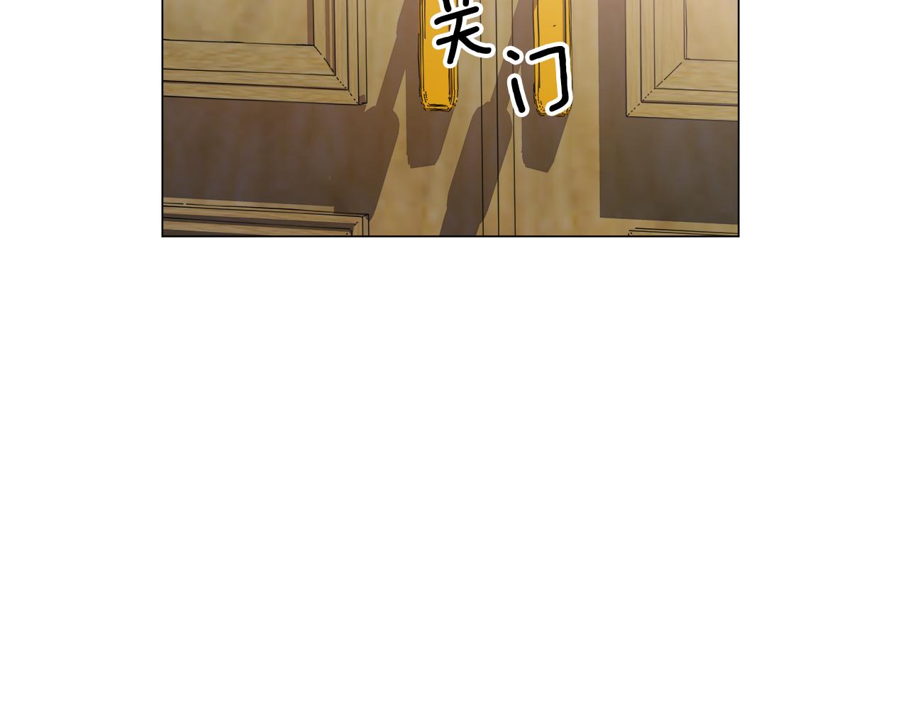 第34话 你是我的149