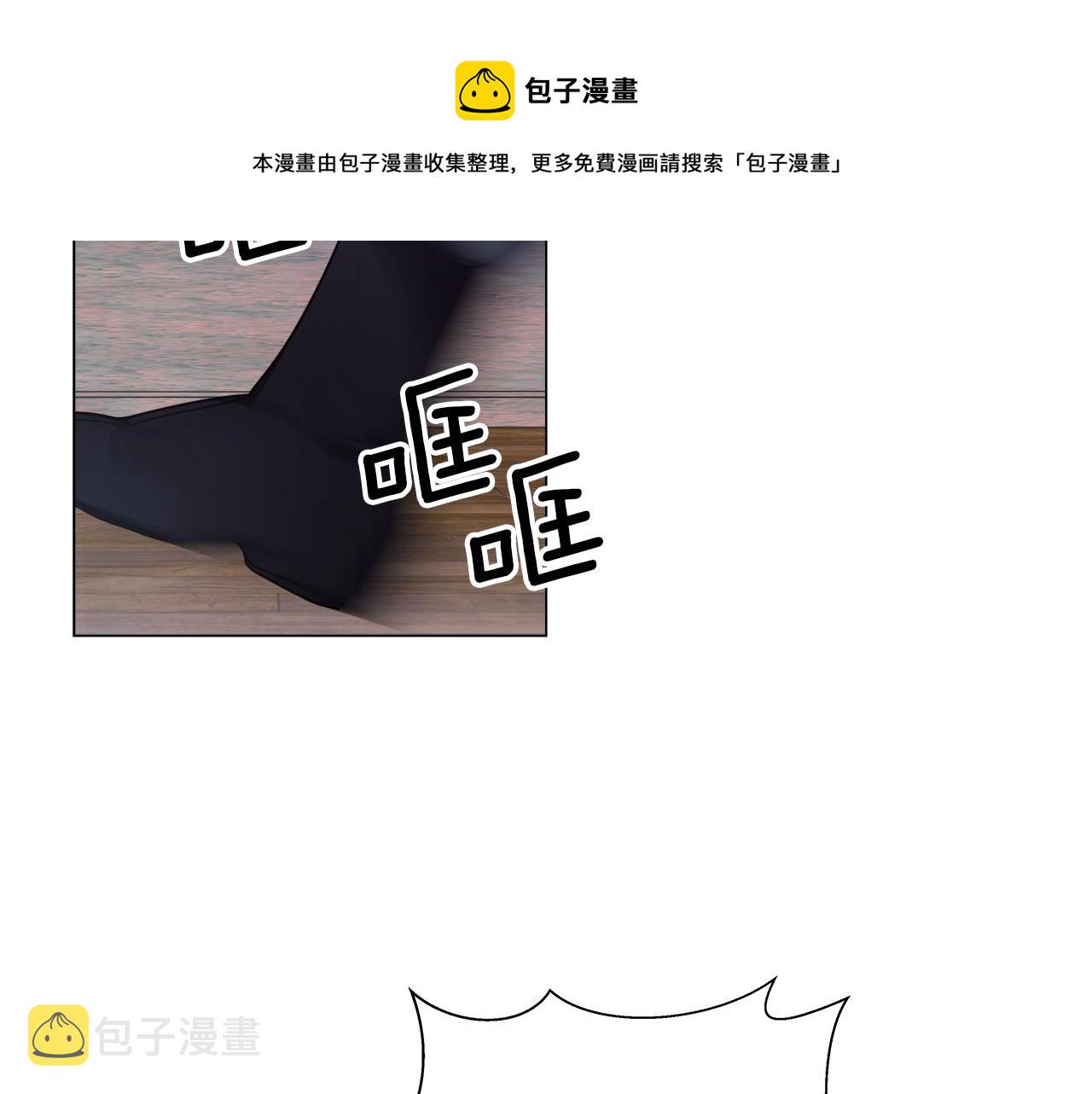 第21话 哥哥们的战争168