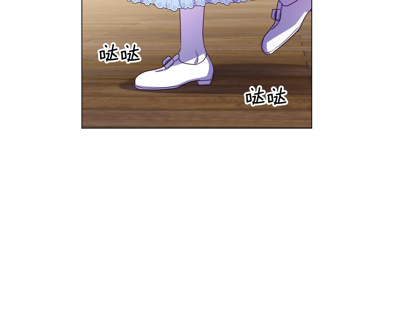 第36话 被缠上了39