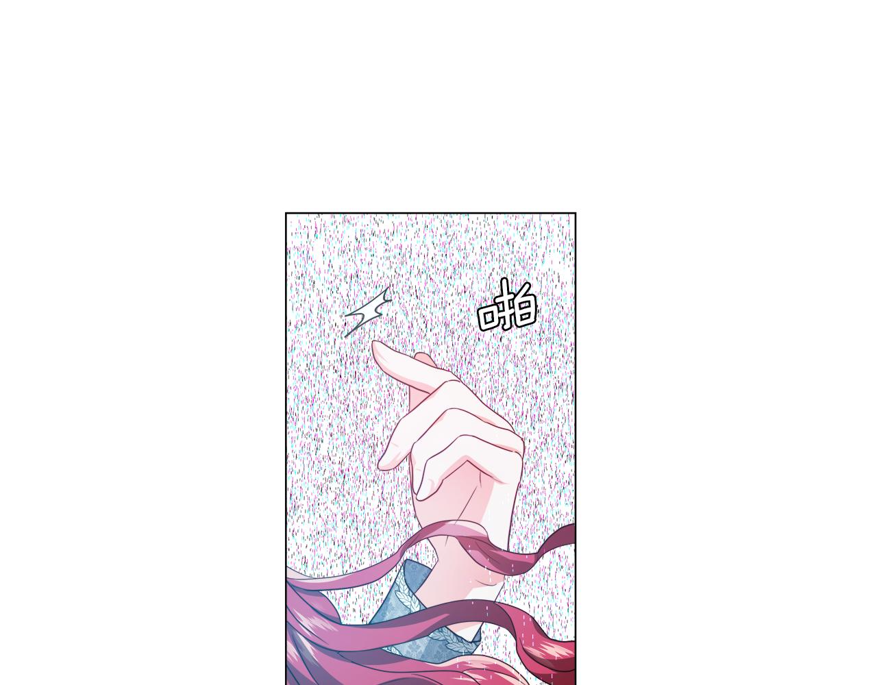 第46话 硬闯皇城175