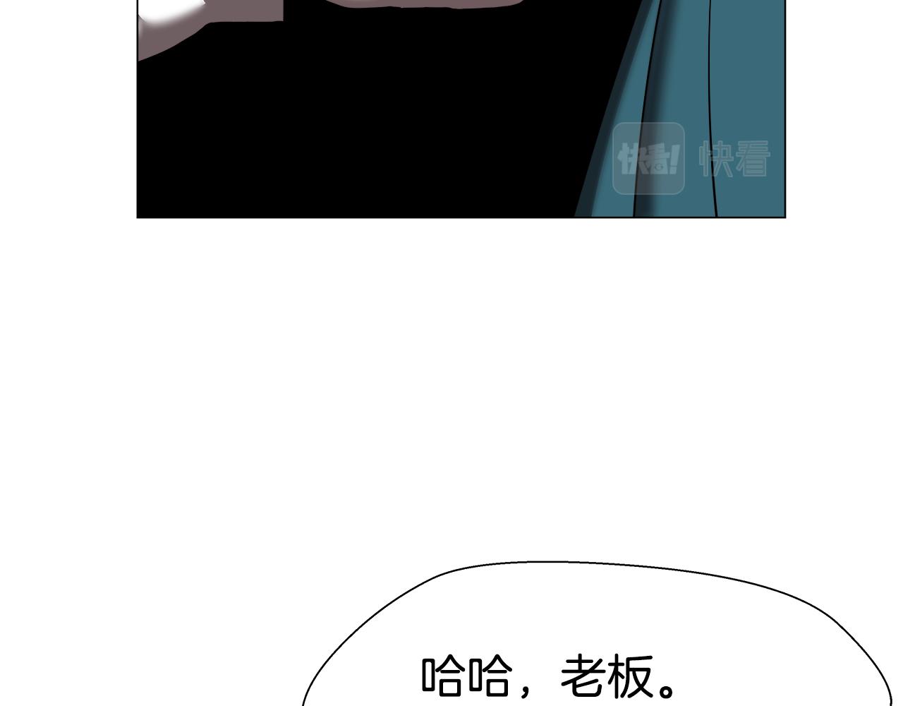 第1话 大病初癒41