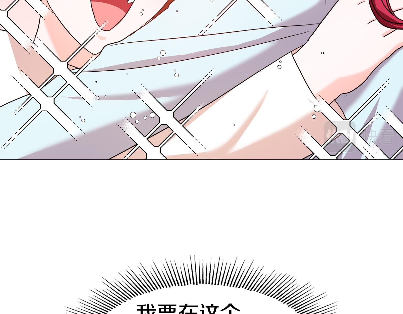 第1话 大病初癒191