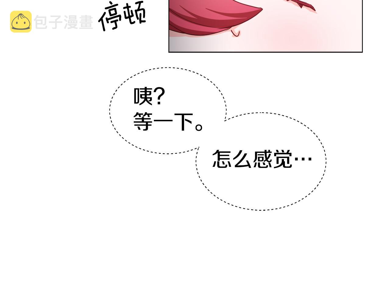 第23话 你好，女神65