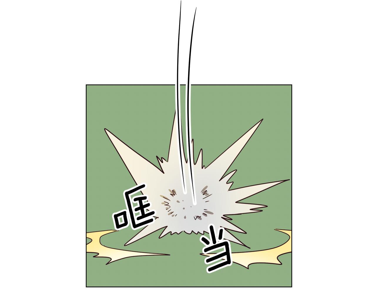 第6话 二哥出现！9