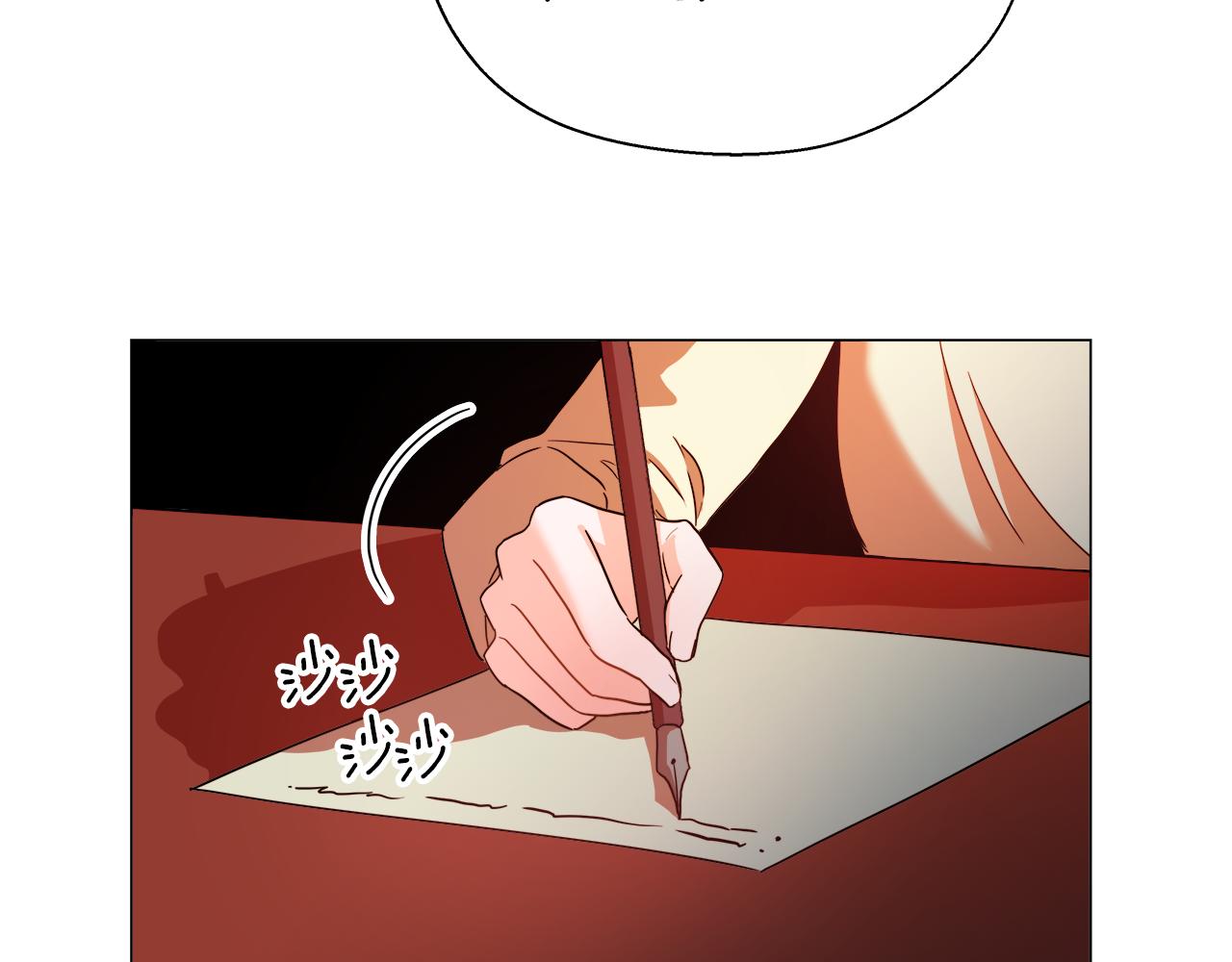 第1话 大病初癒156