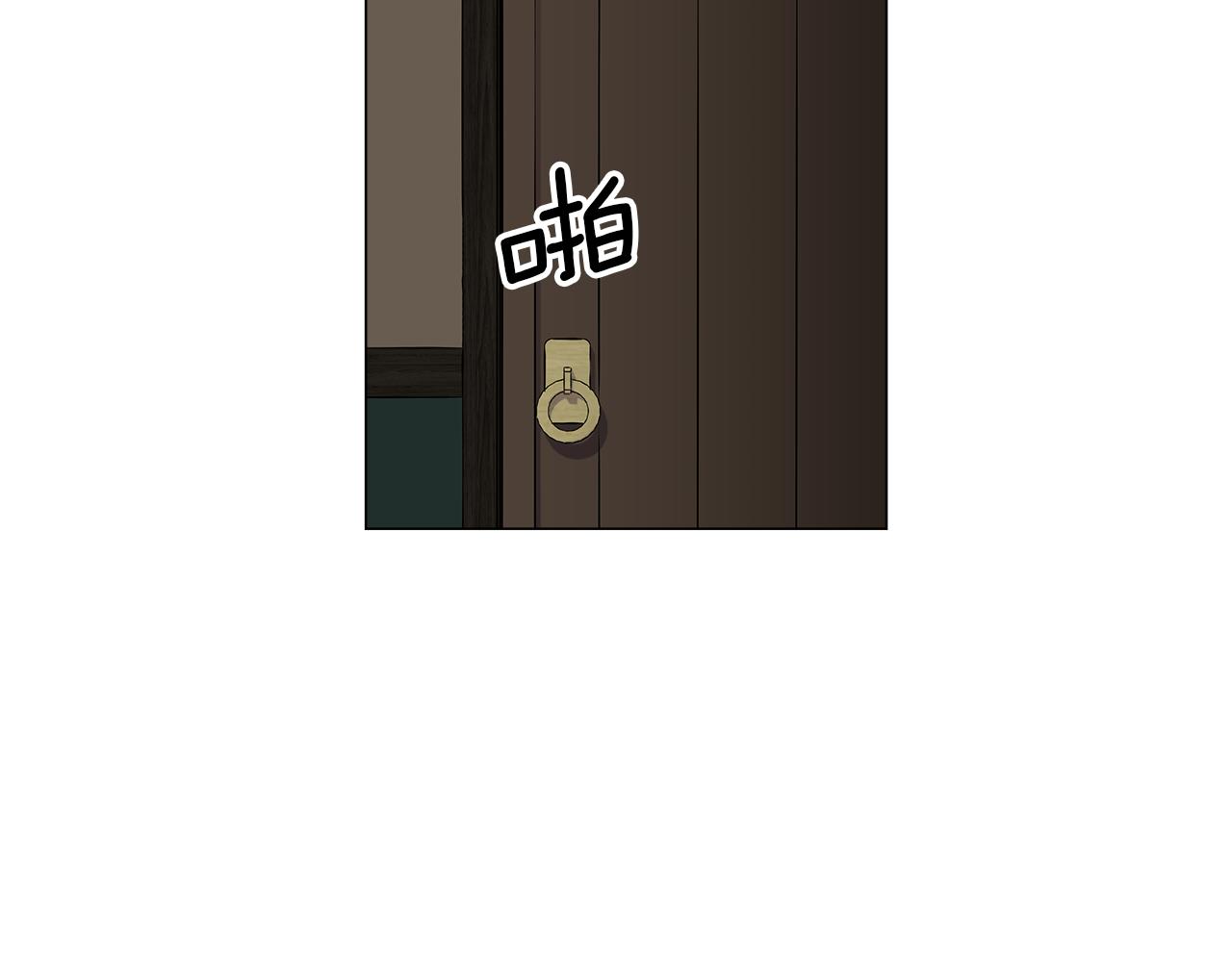 第12话 心怀内疚61