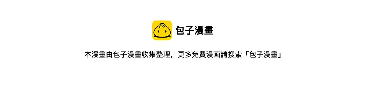 第21话 哥哥们的战争120