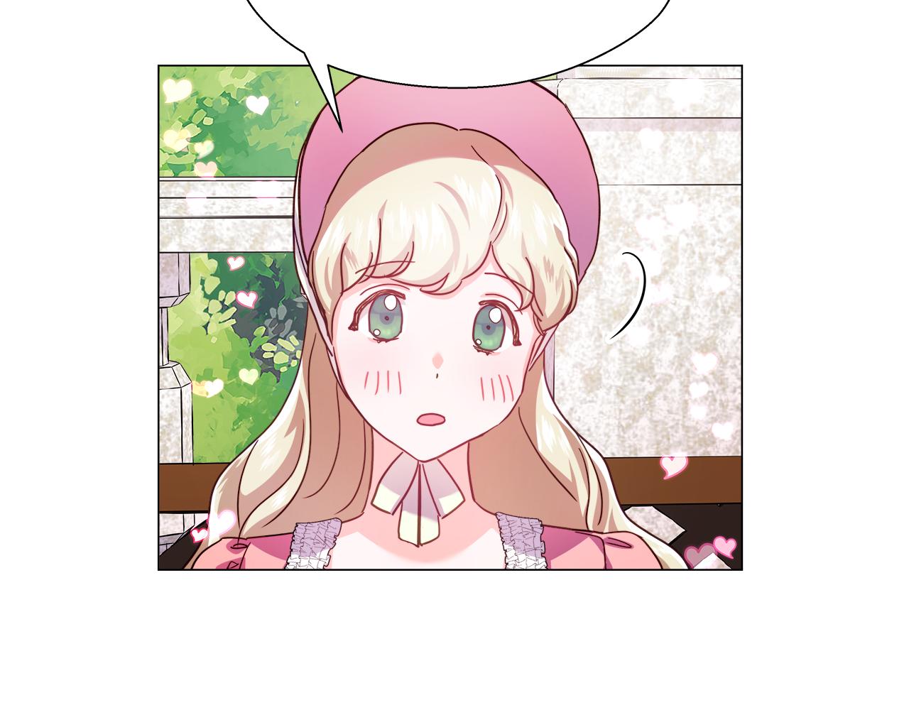 第18话 女仆的未婚夫劈腿93