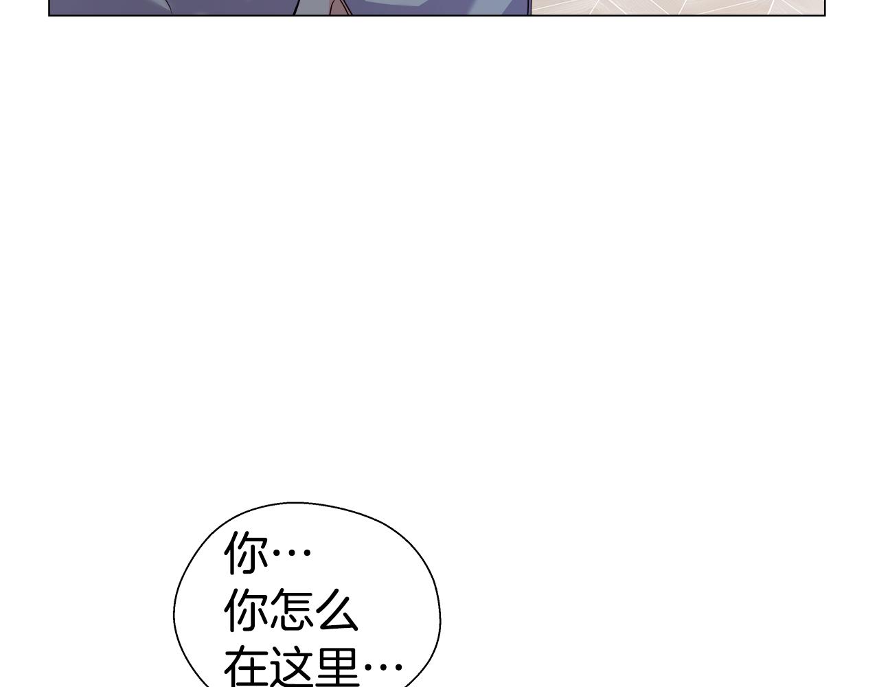 第34话 你是我的164