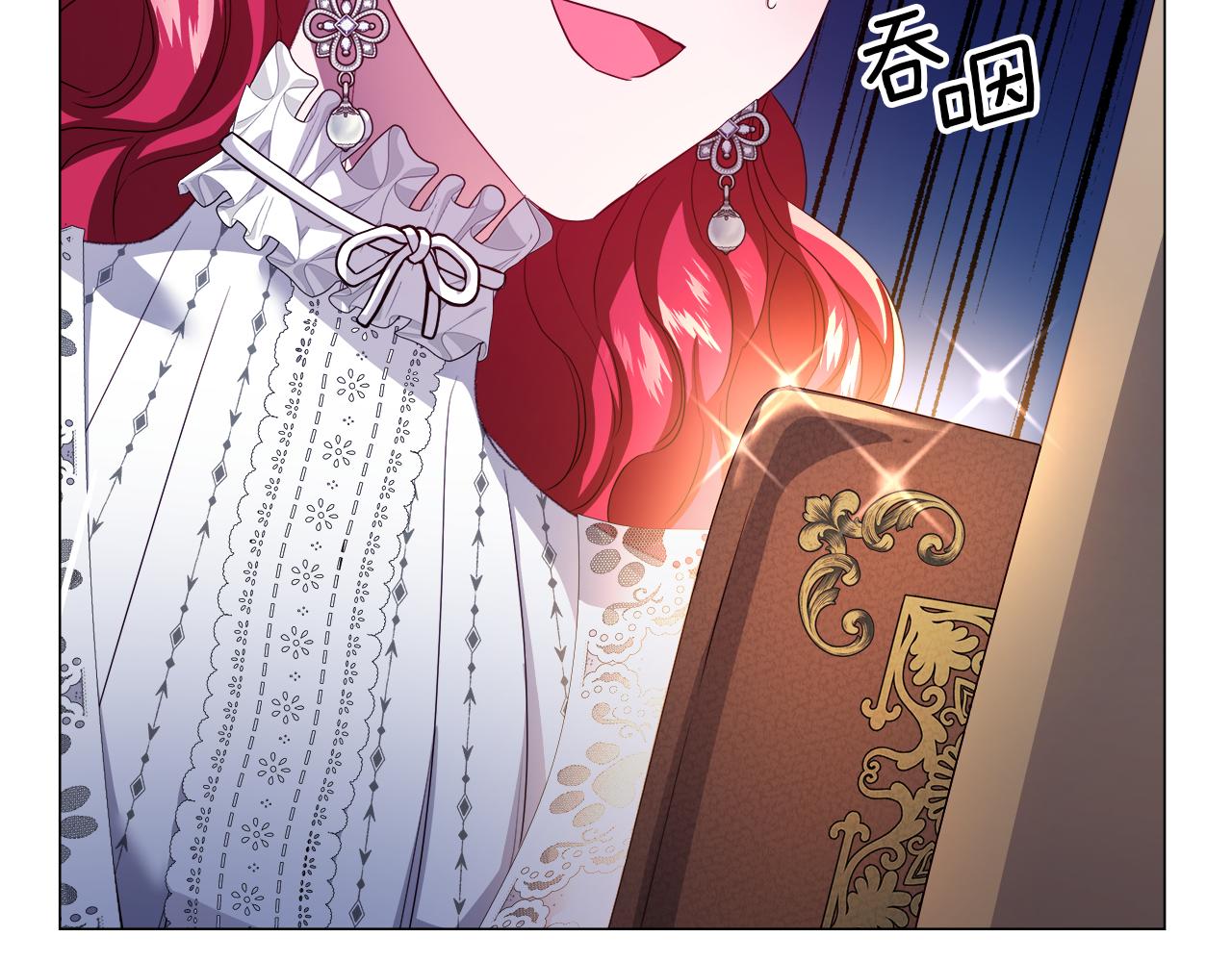 第40话 令人窒息的早餐180