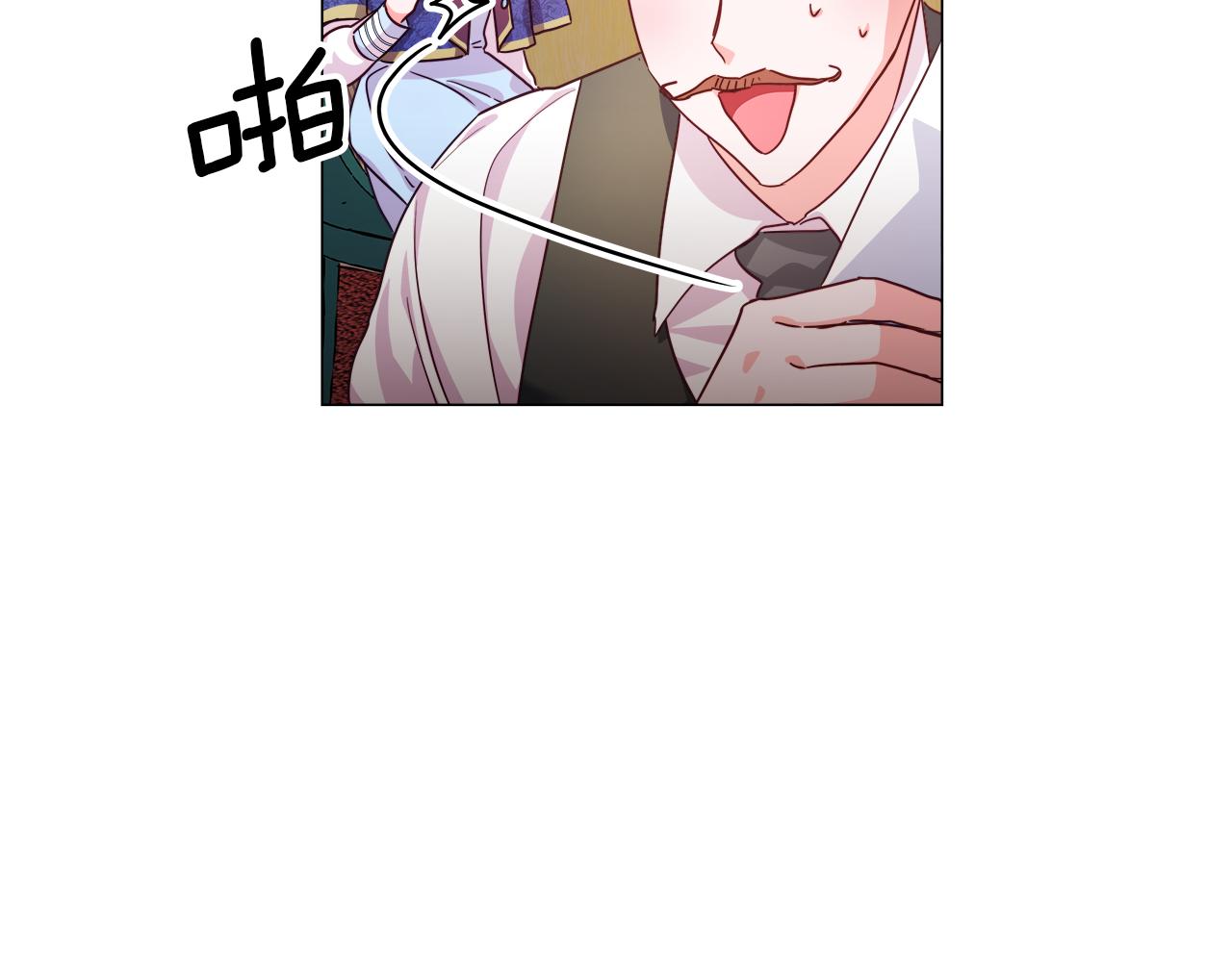 第7话 报复性消费152