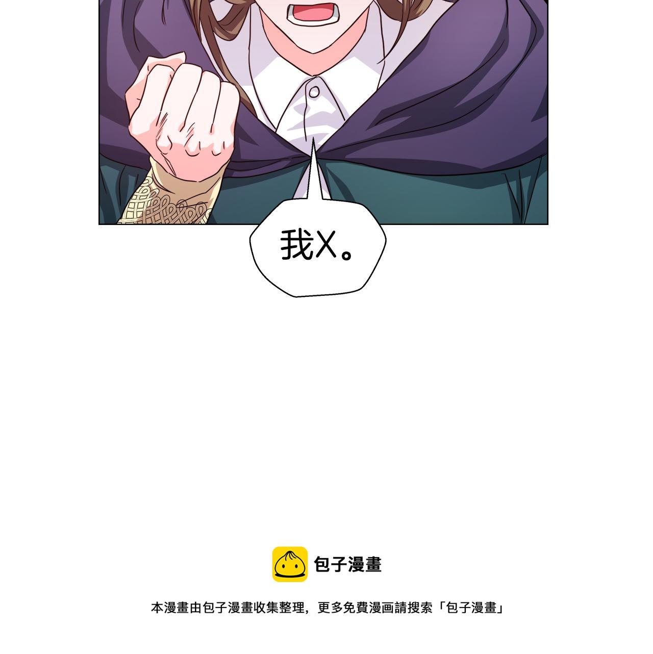 第9话 夜访黑市126