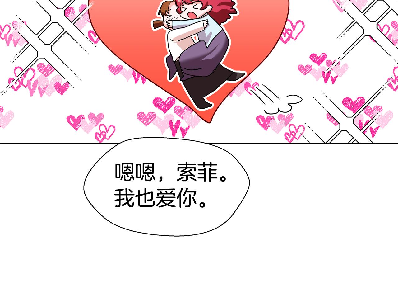 第1话 大病初癒188