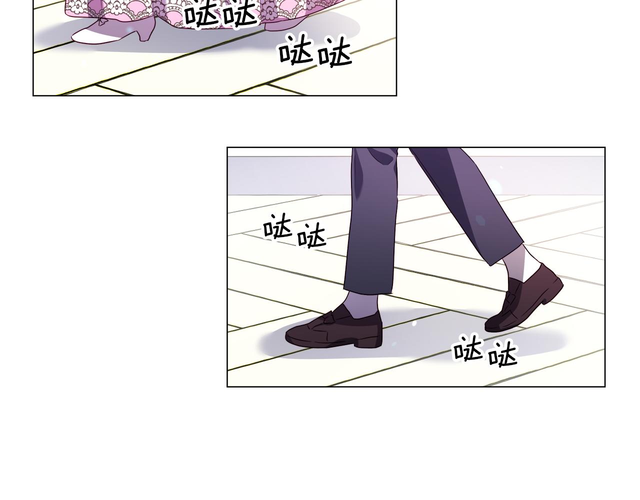 第35话 纠缠不休135