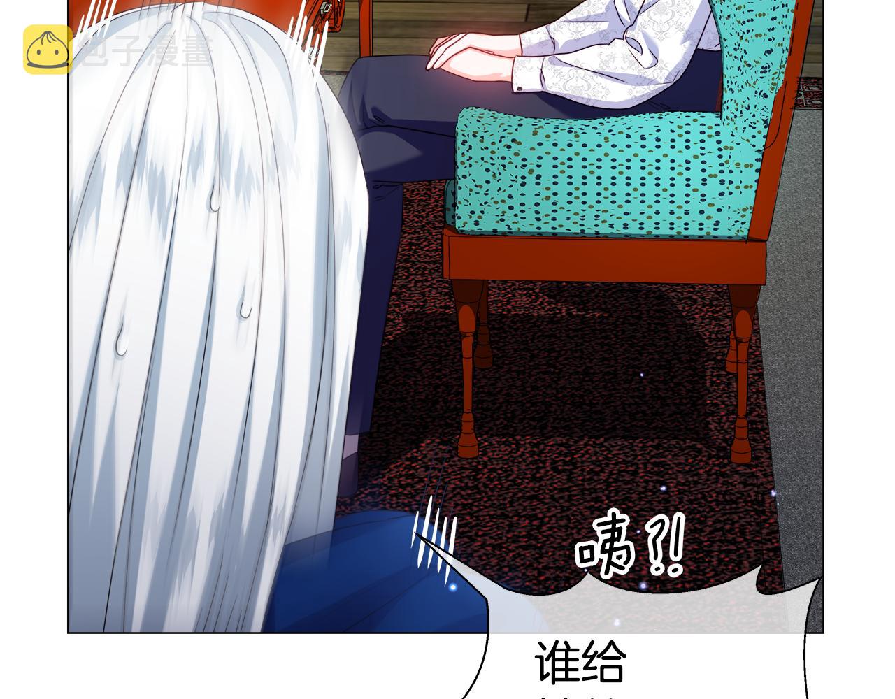 第39话 你好没用48