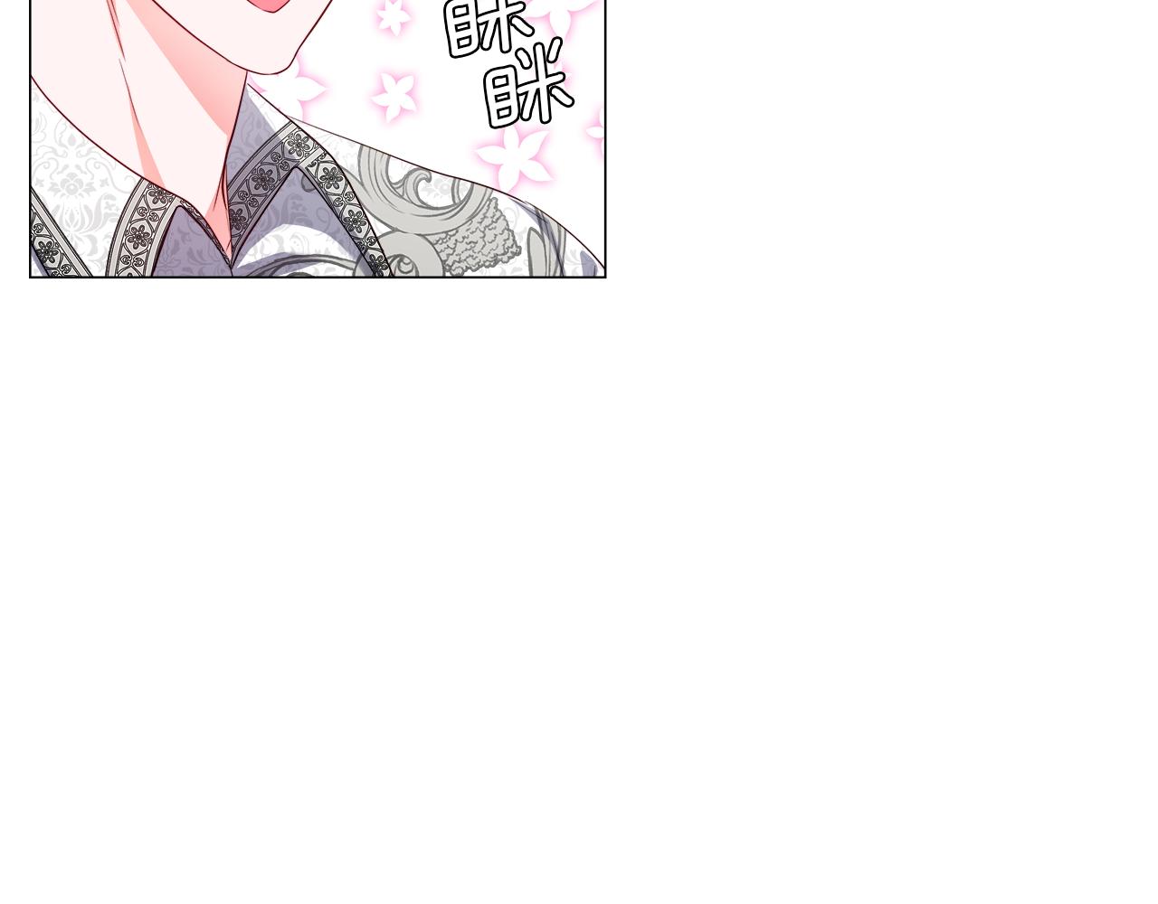 第46话 硬闯皇城45