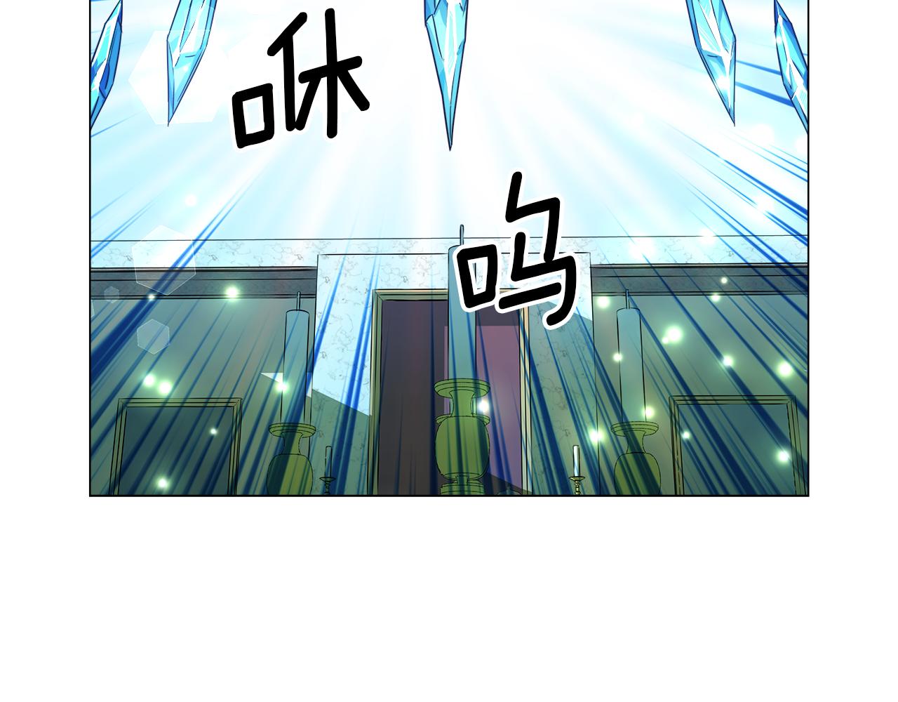 第6话 二哥出现！55