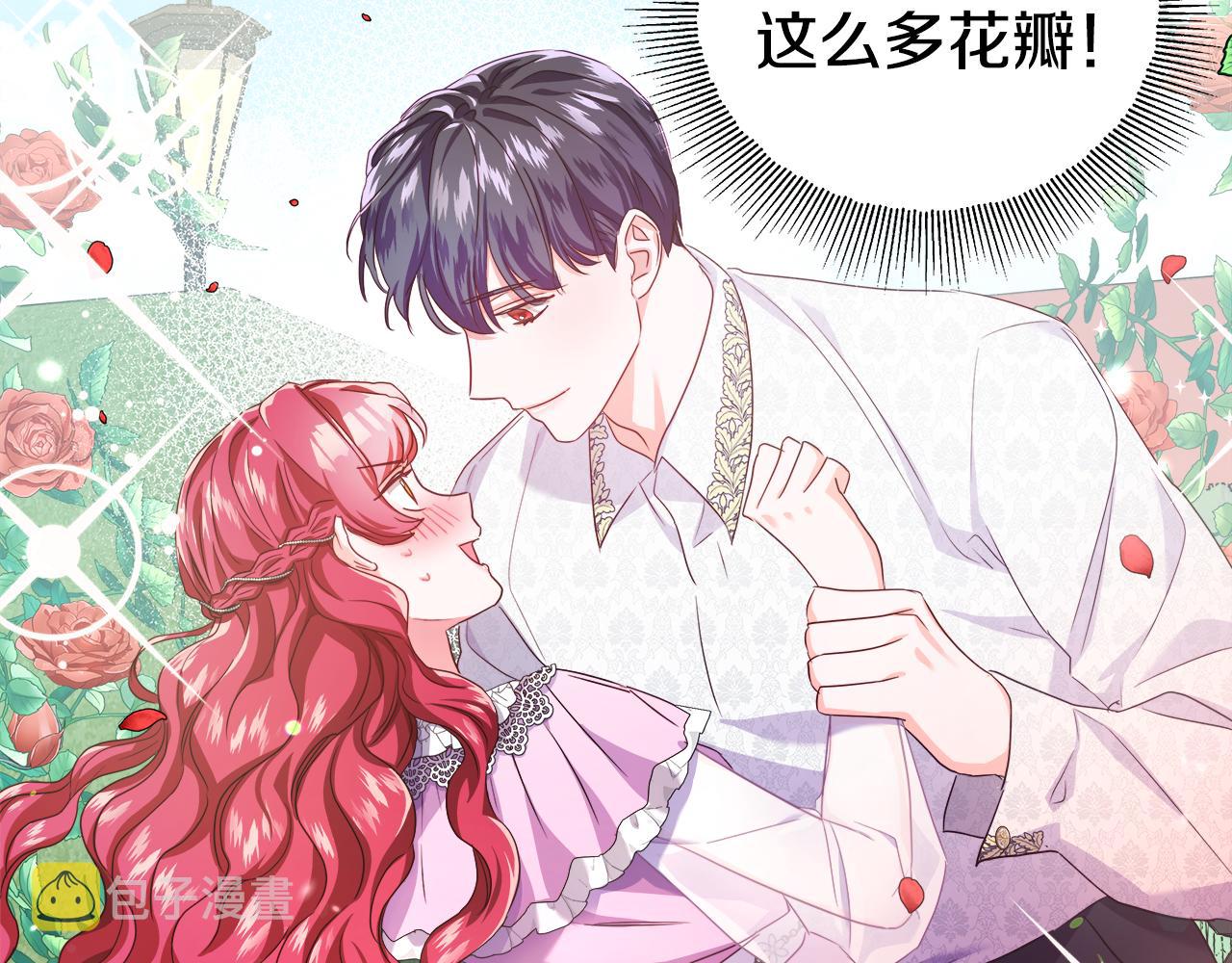 第35话 纠缠不休188