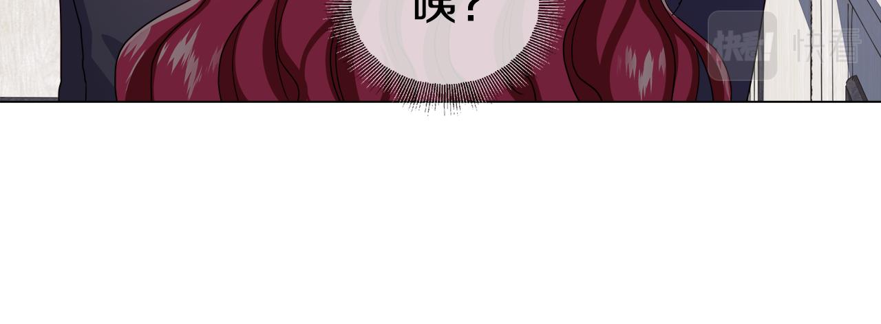 第34话 你是我的37